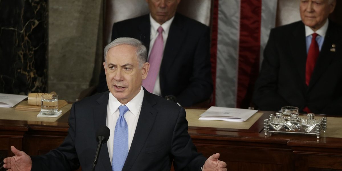 Benjamin Netanyahu addressing Congress